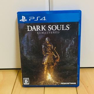 プレイステーション4(PlayStation4)のDARK SOULS REMASTERED（ダークソウル リマスタード） PS4(家庭用ゲームソフト)