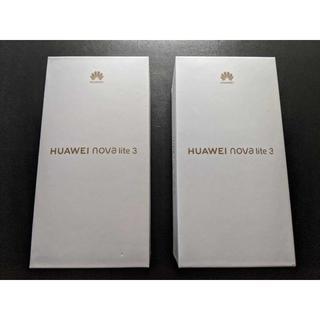 新品未使用 HUAWEI nova lite 3 合計6台 メーカー保証有