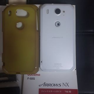 フジツウ(富士通)のmimi様専用　ドコモ　docomo  F-02G ARROWS NX　白　A(スマートフォン本体)