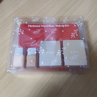 アールエムケー(RMK)の★新品★半額以下　RMK　2018年　Xmasコフレ(コフレ/メイクアップセット)