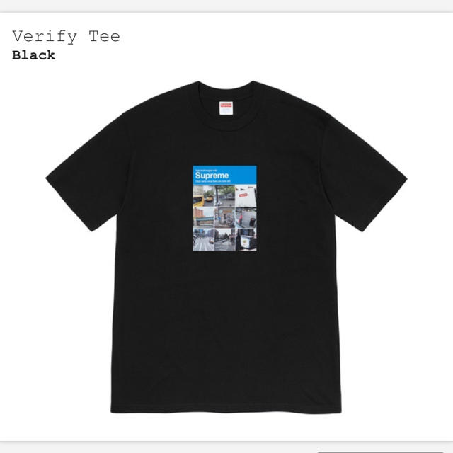 Supreme(シュプリーム)の【特典付き】Supreme Verify Tee M black 黒 メンズのトップス(Tシャツ/カットソー(半袖/袖なし))の商品写真