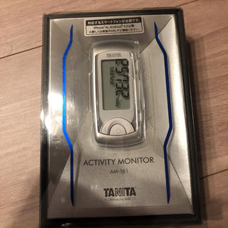 タニタ(TANITA)の新品 TANITA カロリズム 活動量計 AM-161-SV(ウォーキング)