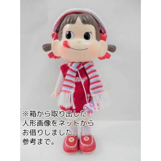 【限定品】不二家 2006年 ペコちゃん人形（あったかニットのマフラー付き）(ぬいぐるみ)