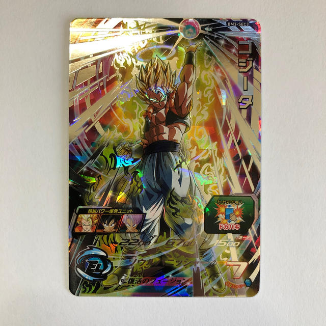 ドラゴンボール(ドラゴンボール)ののんちゃんさん専用 エンタメ/ホビーのトレーディングカード(シングルカード)の商品写真