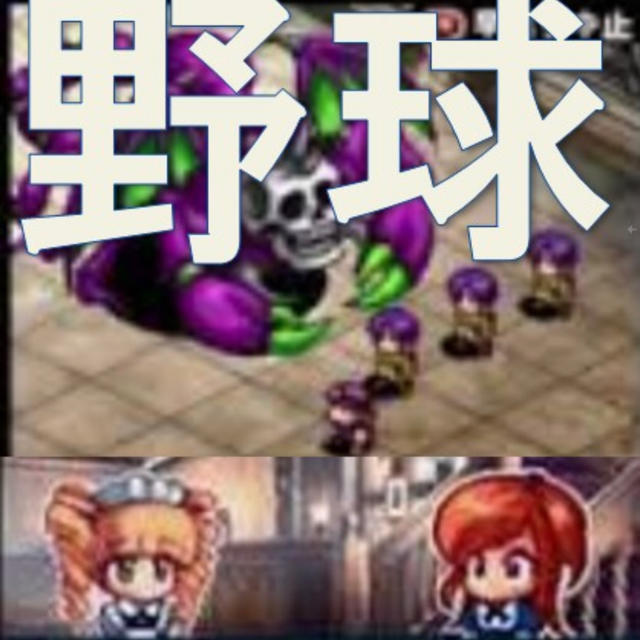 ニンテンドーds パワポケ12のみの通販 By Likehelp S Shop ニンテンドーdsならラクマ