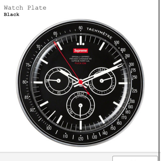 supreme Watch plate