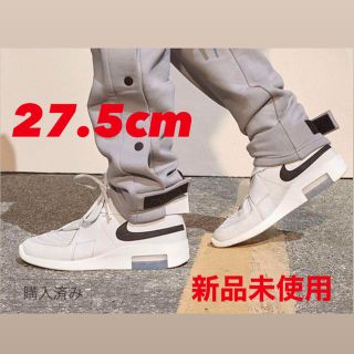 フィアオブゴッド(FEAR OF GOD)のNIKE air fear of god raid “light bone”(スニーカー)