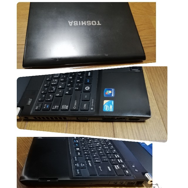 【週末限定値下】東芝ダイナブック/Win10/Corei3/HDD640GB