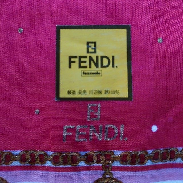FENDI(フェンディ)の《新品》FENDI ハンカチ ピンク レディースのファッション小物(ハンカチ)の商品写真