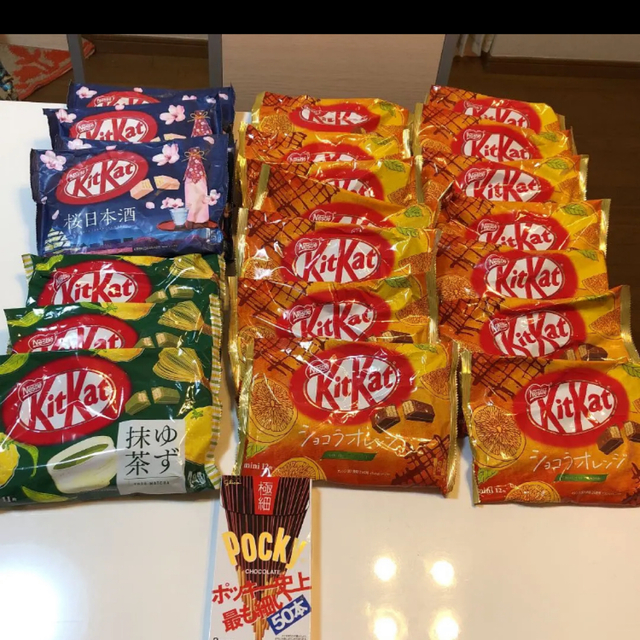 キットカットショコラオレンジ1袋 食品/飲料/酒の食品(菓子/デザート)の商品写真