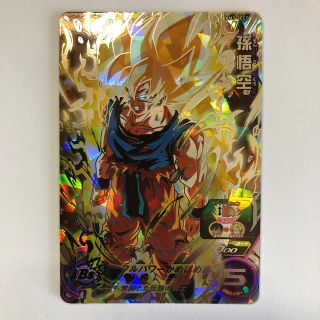 ドラゴンボール(ドラゴンボール)のドラゴンボールヒーローズ(シングルカード)