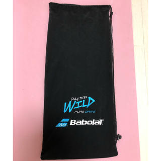 バボラ(Babolat)のバボラット　ラケットケース【非売品】(バッグ)
