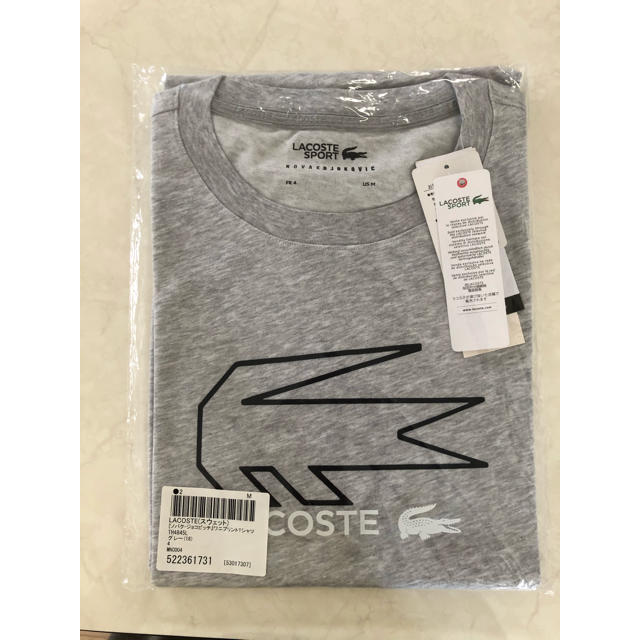 LACOSTE(ラコステ)のラコステ  メンズ　Tシャツ メンズのトップス(Tシャツ/カットソー(半袖/袖なし))の商品写真