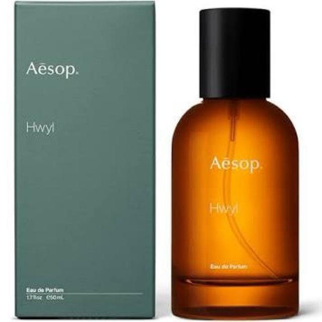 【Aesop（イソップ）】 ヒュイル オードパルファム