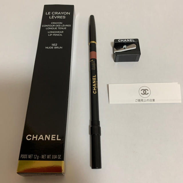 CHANEL - ここあさん専用。CHANELリップペンシルの通販 by yukinko