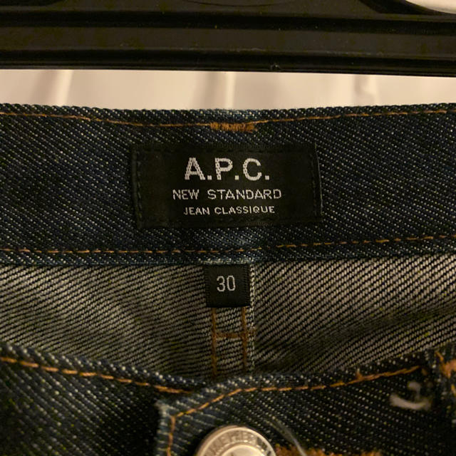 A.P.C(アーペーセー)の【いか2017様専用】 メンズのパンツ(デニム/ジーンズ)の商品写真