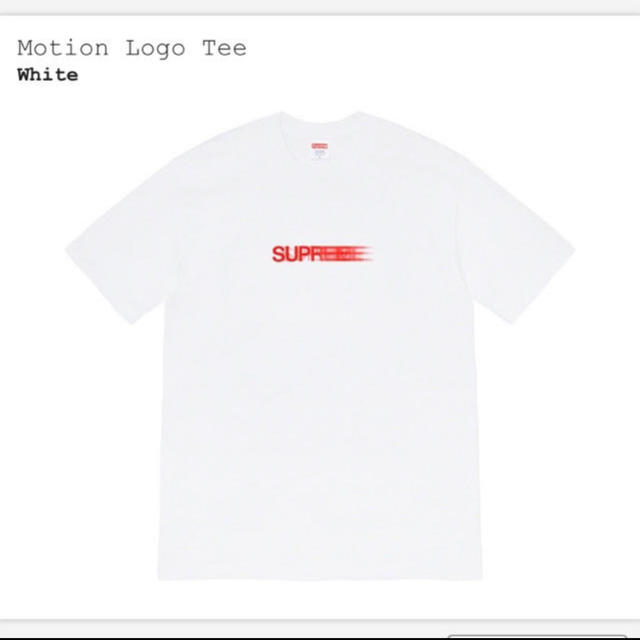 supreme motion logo tee XL