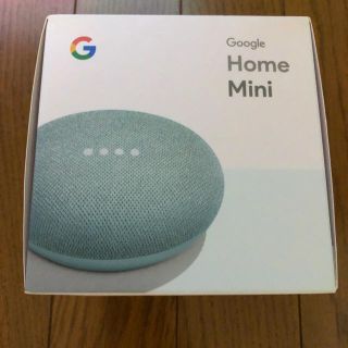 Google Home Mini アクア(スピーカー)