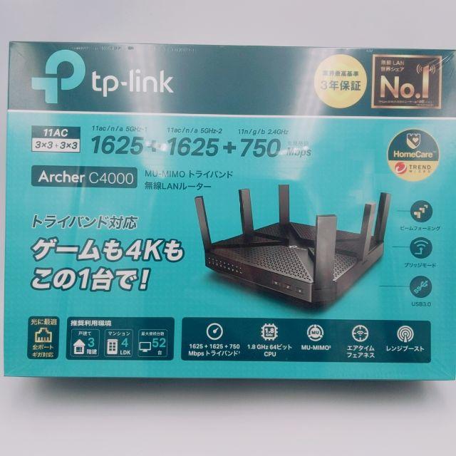 新品・未開封 TP-Link Archer C4000 WiFiルーター