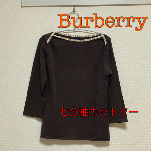 BURBERRY(バーバリー)のバーバリー七分袖カットソー レディースのトップス(カットソー(長袖/七分))の商品写真