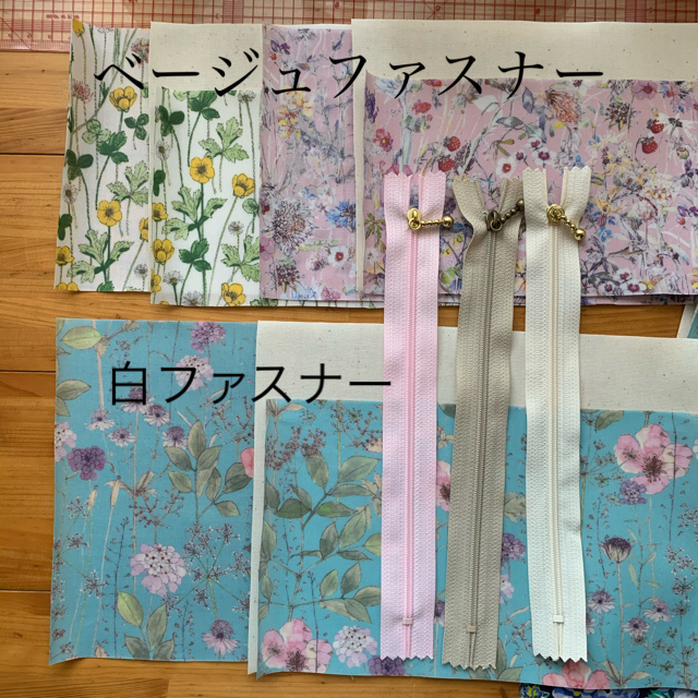 きらり⭐️様専用　リバティ　ポーチ ハンドメイドのハンドメイド その他(その他)の商品写真