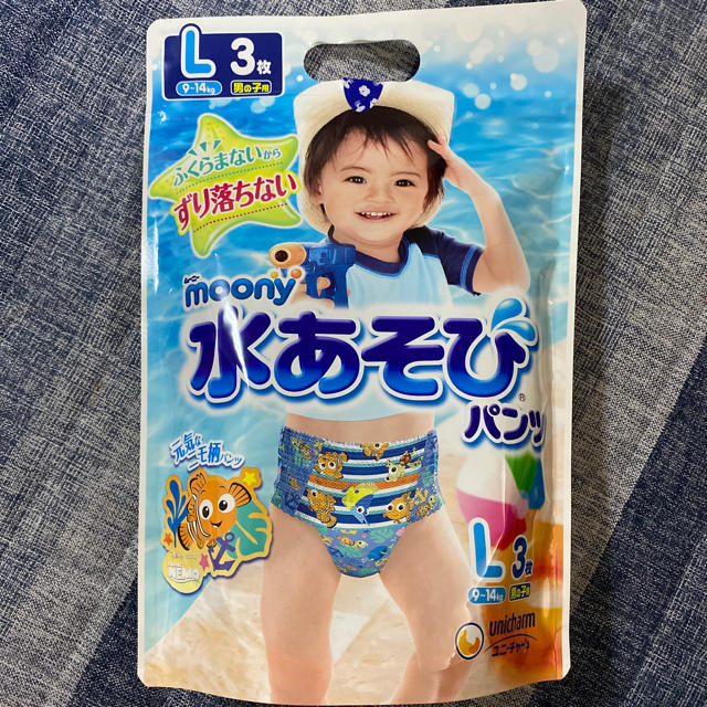 Unicharm(ユニチャーム)の水遊び用パンツ キッズ/ベビー/マタニティのキッズ服男の子用(90cm~)(水着)の商品写真