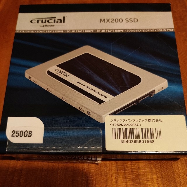 crucial mx200 SSD 250gb