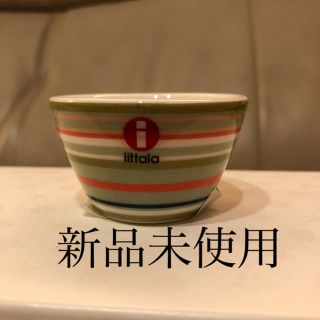 イッタラ(iittala)のイッタラ　オリゴ　グリーン　エッグカップ　新品未使用(食器)