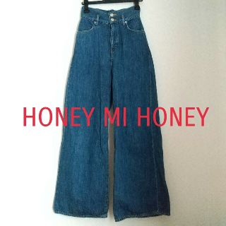 ハニーミーハニー(Honey mi Honey)のハニーミーハニー☆美品　ワイド　デニム(デニム/ジーンズ)