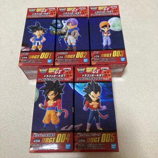 バンプレスト(BANPRESTO)の専用　ドラゴンボールGT ワールドコレクタブル vol1(フィギュア)