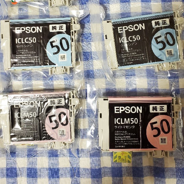 EPSON(エプソン)のEPSON　IC6CL50純正(大幅値下げ‼️) スマホ/家電/カメラのPC/タブレット(PC周辺機器)の商品写真