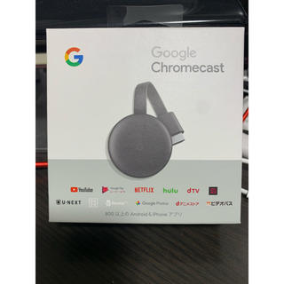 Google Chrom cast(映像用ケーブル)