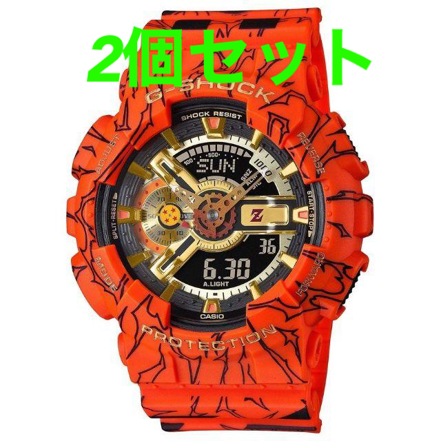 値頃 送料無料 2個セット新品 - CASIO G-SHOCK Gショック ドラゴンボールZ 腕時計(デジタル)