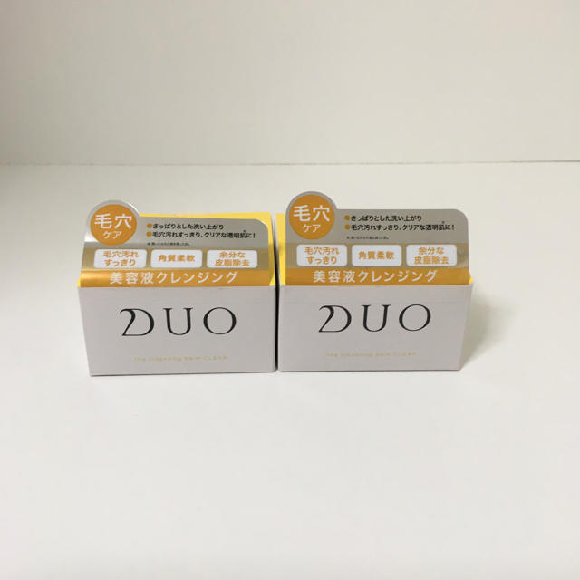 新品　デュオ ザ クレンジングバーム  2個セット D.U.O【正規品】