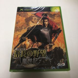 エックスボックス(Xbox)の新品未使用未開封❣️XBOX  信長の野望　嵐世記(家庭用ゲームソフト)