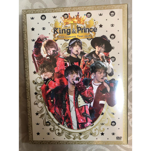 2024特集 King & Prince/First Concert Tour 2018〈初… アイドル