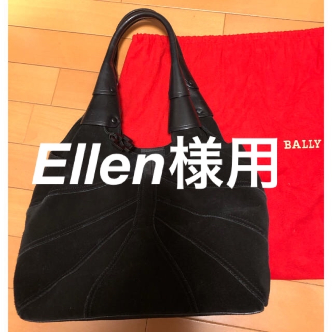 Bally(バリー)のBALLY👜スエードバッグ レディースのバッグ(ショルダーバッグ)の商品写真