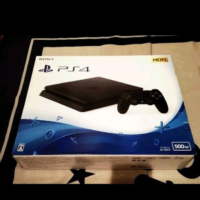 PS4 本体 届いたらすぐ使える！PlayStation4 プレステ4 - 家庭用ゲーム