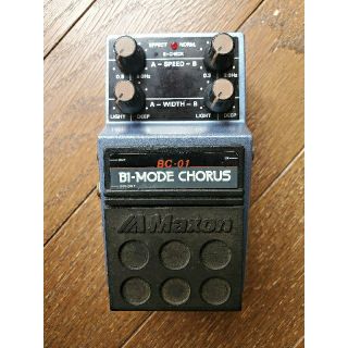 Maxon / BC-01 BI-MODE CHORUS(エフェクター)