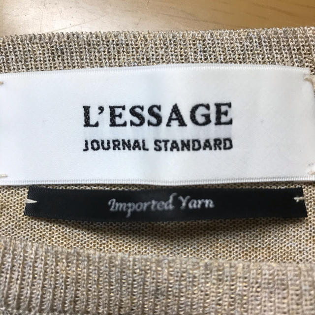 JOURNAL STANDARD(ジャーナルスタンダード)のジャーナルスタンダード　サマーニット レディースのトップス(Tシャツ(半袖/袖なし))の商品写真