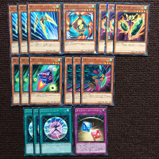 遊戯王 遊戯王 Sr スピードロイド 関連カード 17枚セットの通販 By 帰農くん S Shop ユウギオウならラクマ 遊戯王 遊戯王 Sr スピードロイド 関連カード 17枚セットの通販 By 帰農くん S Shop ユウギオウならラクマ