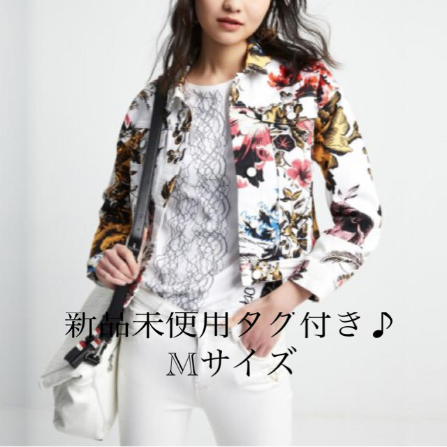 新品✨定価19900円デシグアル　コットン素材のジャケット　M 大幅お値下げ‼️