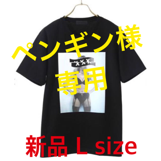 Tシャツ/カットソー(半袖/袖なし)【新品】GOD SELECTION XXX ロジーHW Tシャツ　Lサイズ