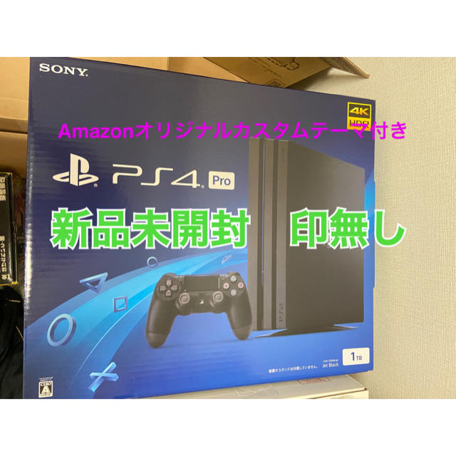 PS4 Pro PlayStation4 Pro 1TBCUH-7200BB01