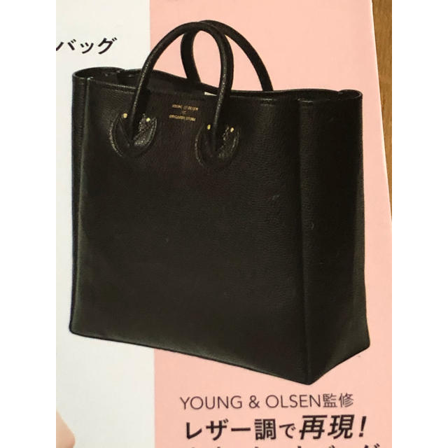 宝島社(タカラジマシャ)のYOUNG & OLSEN ヤングアンドオルセン ムック本付録 トートバッグ レディースのバッグ(トートバッグ)の商品写真