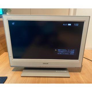 ブラビア(BRAVIA)のSONY 液晶テレビ　KDL-26J3000 ホワイト(テレビ)