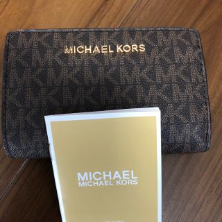 マイケルコース(Michael Kors)の♡miiina様専用♡(財布)