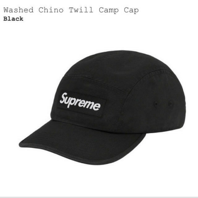 Supreme　Washed Chino Twill Camp Cap20FW