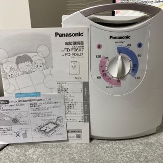 パナソニック(Panasonic)の FD-F06A7-A パナソニック ふとん乾燥機  [FDF06A7A(衣類乾燥機)