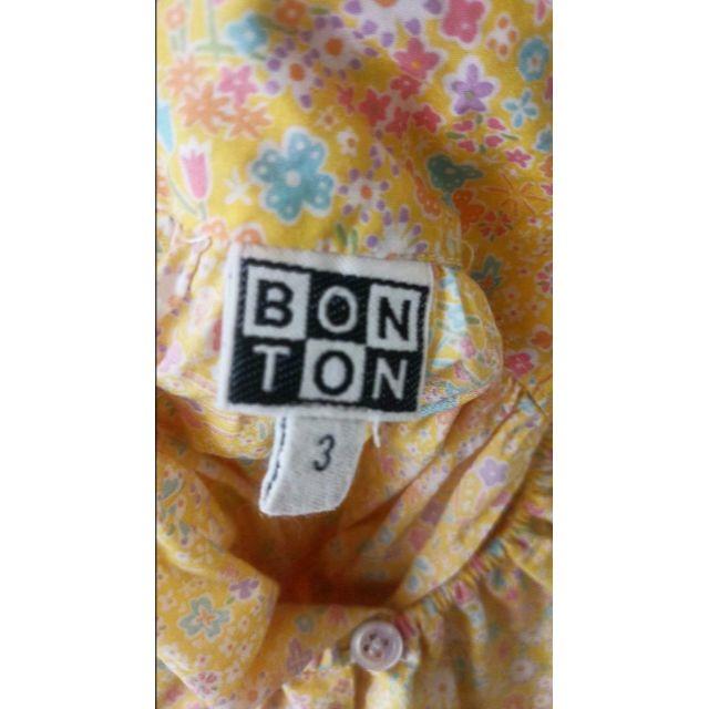 Bonpoint(ボンポワン)のBONTONのキャミソールブラウス　サイズ３ キッズ/ベビー/マタニティのキッズ服女の子用(90cm~)(ブラウス)の商品写真